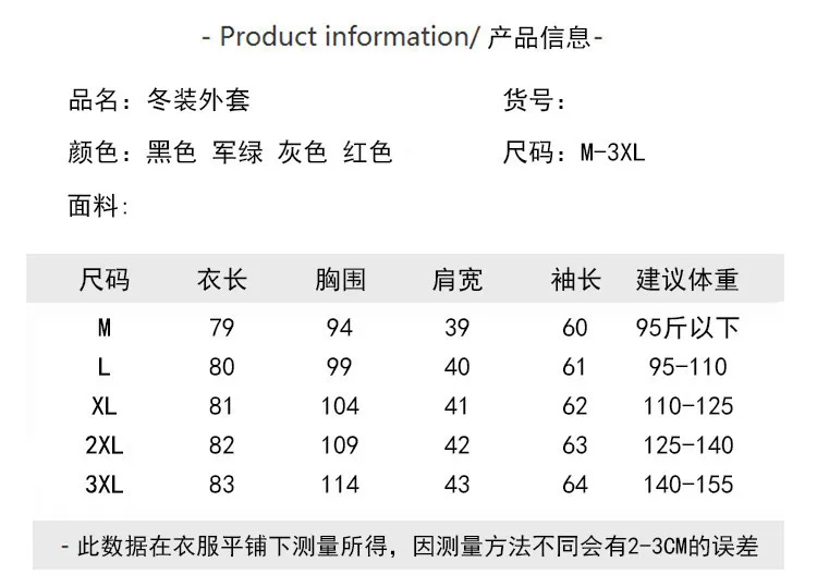 Winter Fashion New Style Women's Slim Fit down Jacket Hooded Fur Collar Mid-length Warmth Retention Material Clothes Coat