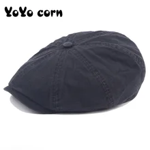 YOYOCORN, унисекс, осень и зима, новинка, дамская, мытая, хлопок, восьмиугольная шапка, мужская, одноцветная, кепка, берет
