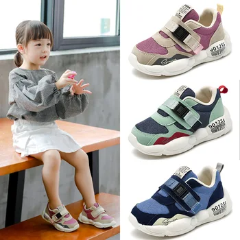 

2020 Summer Children Sandals for Boys Girls New Fashion Hollow Single Mesh Functional Shoes Comfortable Breathable Kids Sandals
