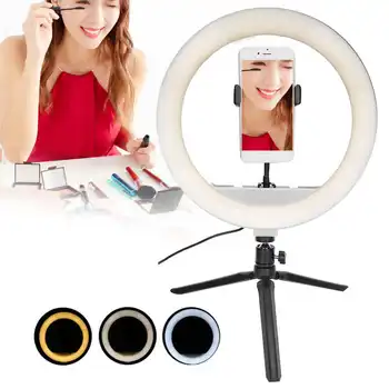 

LED Live Streaming Light 30cm Light Adjustable Brightness Selfie Light Fill Light For Youtube Makeup Video Live Studio