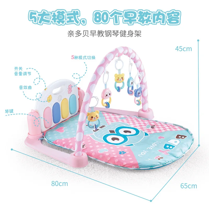 Newborn Infant Kick And Play Piano Gym Mat Maker Step on Baby Educational Toy 0-1-Year-Old 3-6-12 Month GIRL'S And BOY'S