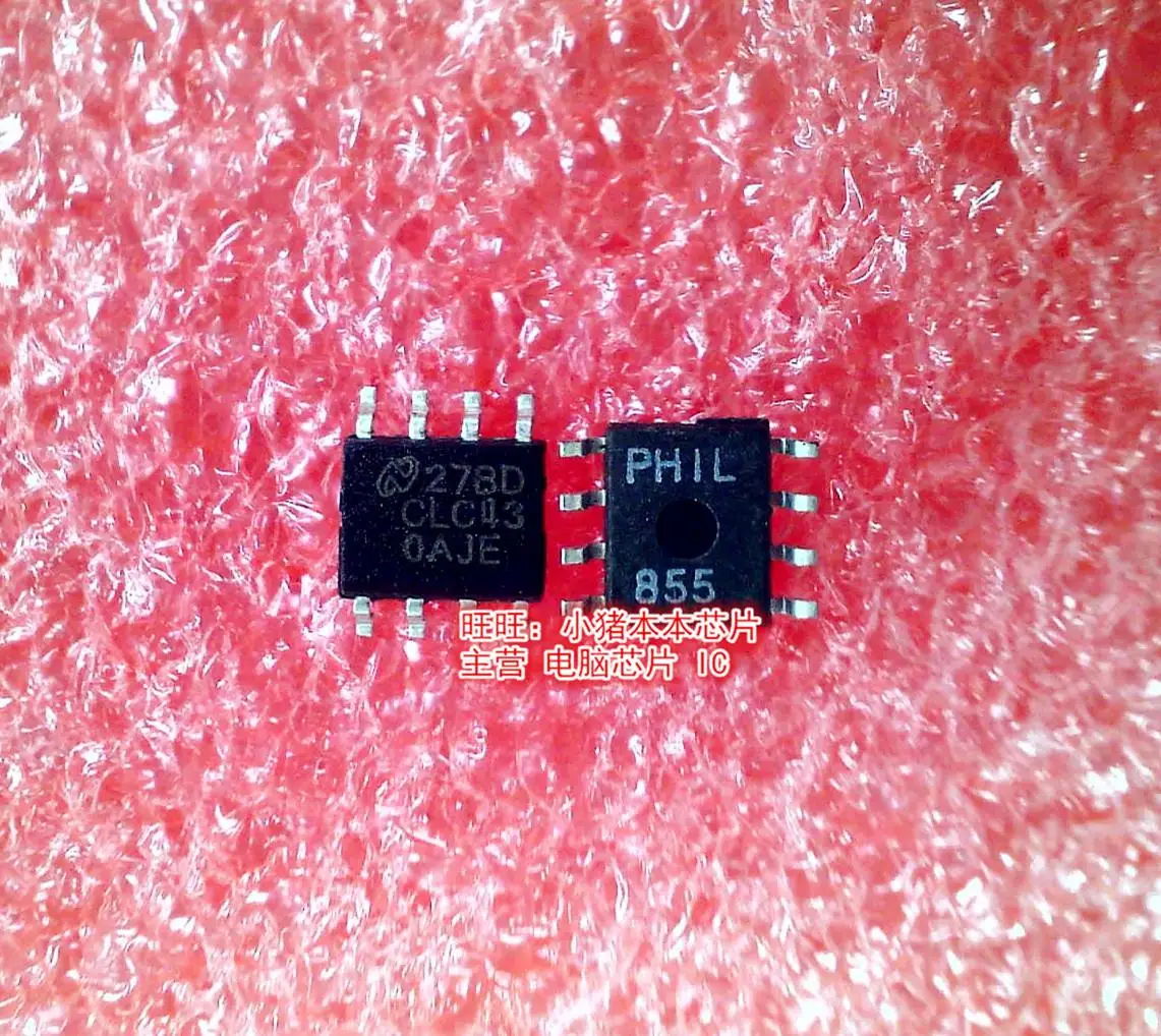 Новый оригинальный CLC430AJE лапками углублением SOP-8 | Обустройство дома