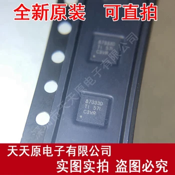 

Free shipping 10PCS/LOT CSD87333Q3D 87333D SON-8