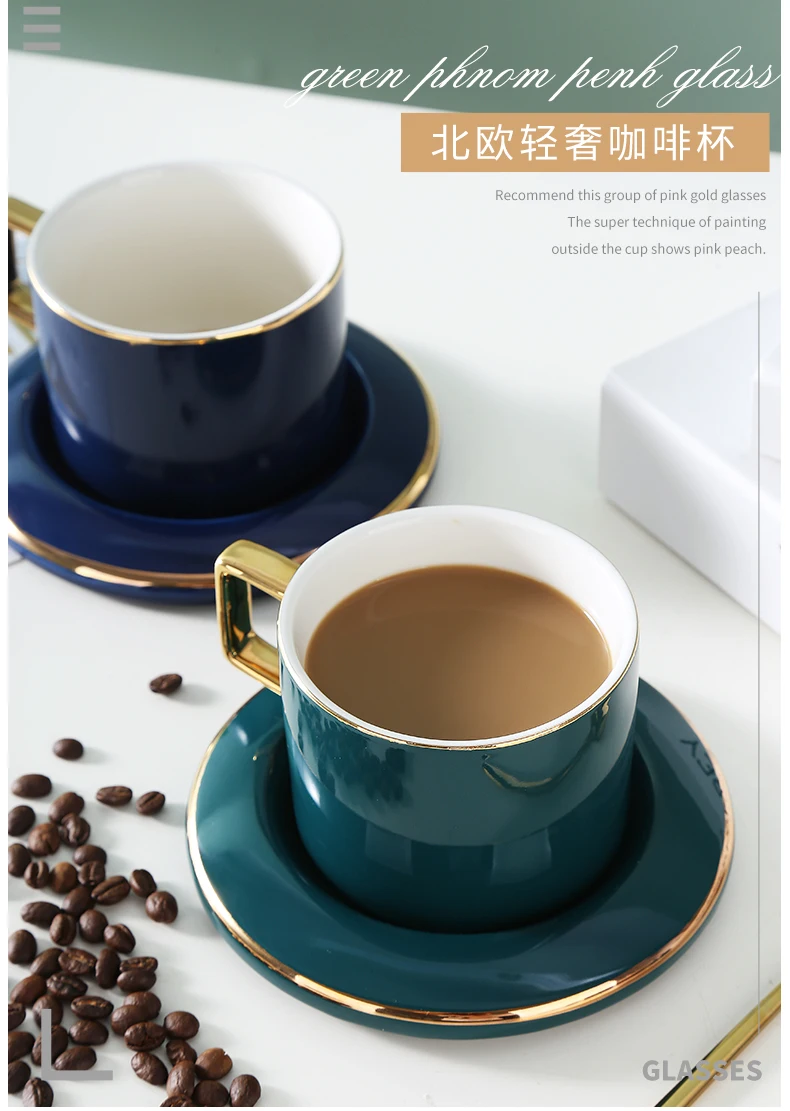 Европейский роскошный кофе чашка и блюдце набор креативный милый домашний подарок для влюбленных позолоченный дизайн фарфор для послеобеденного чая кружка