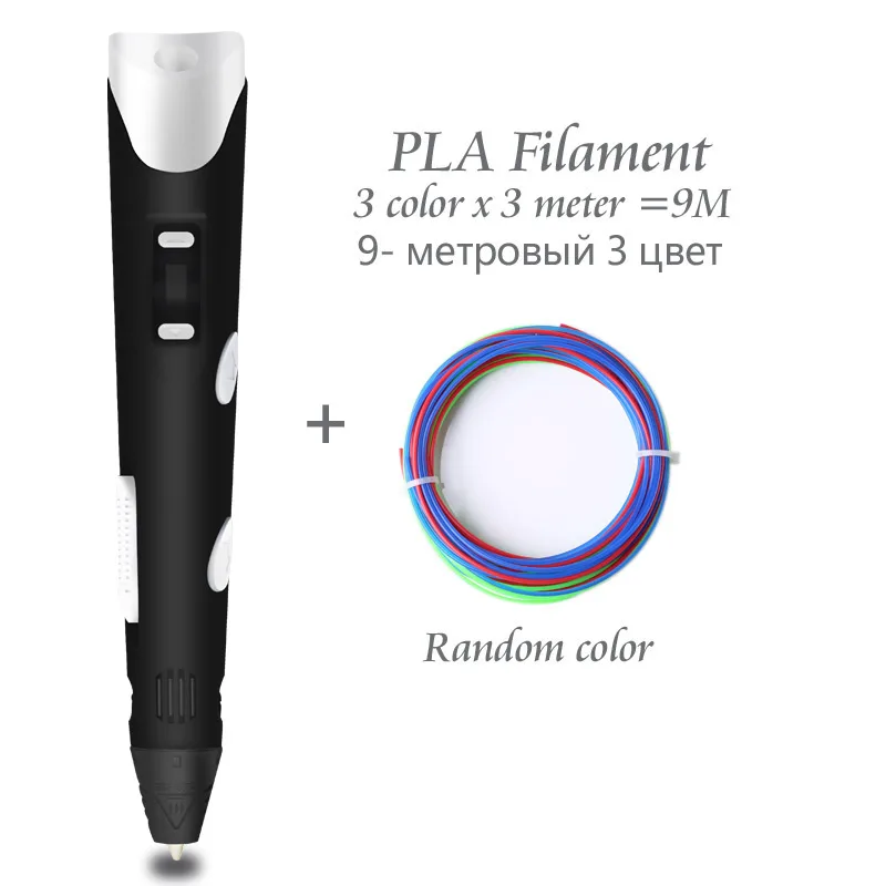 Авейру 3D Ручка 3 D печать Ручка с 50 100 200 метров ABS нити творческая игрушка для Детские краски рисунок лучший подарок на день рождения - Цвет: Black Pen