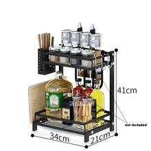 2/3 ярусная кухонная стойка из нержавеющей стали настенный кухонный Органайзер полка без сверления стойка для специй столешница полка для хранения