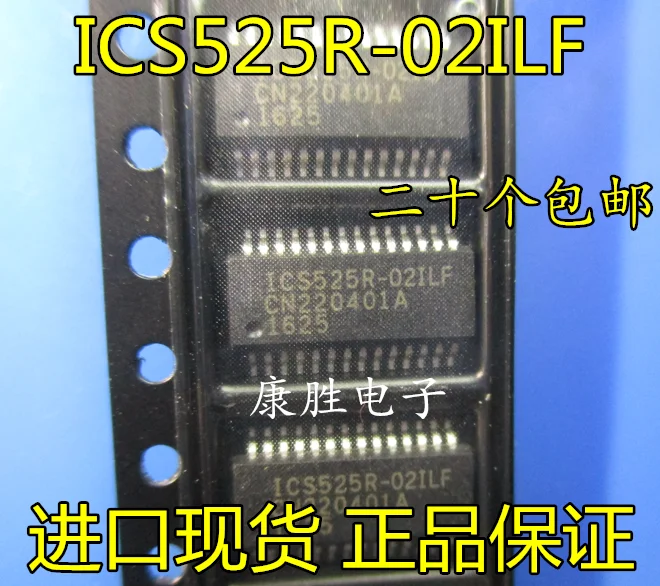 10 шт./лот ICS525R-02ILF ICS525R-02ILFT