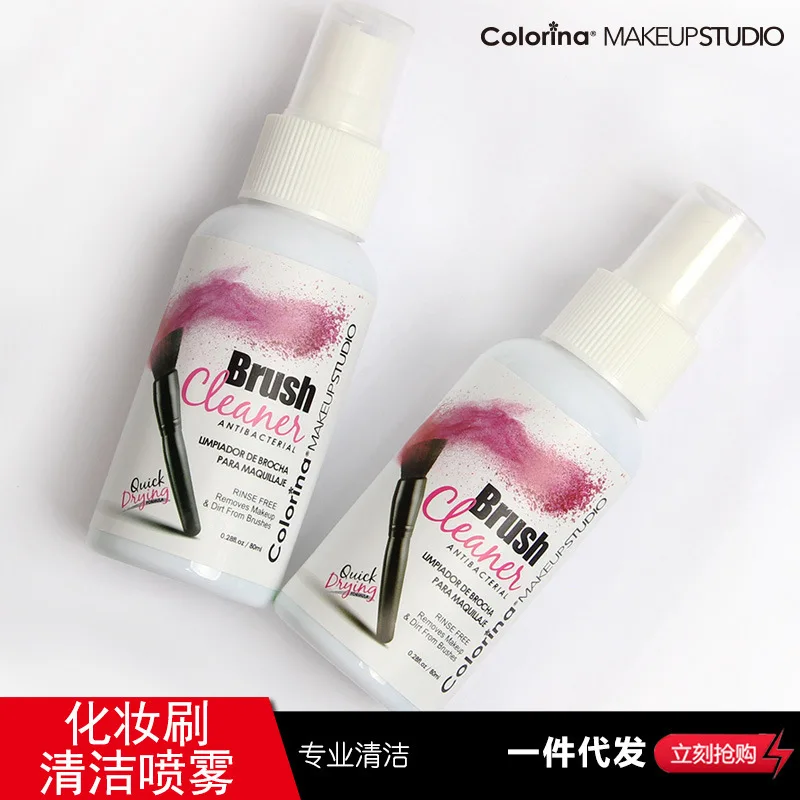 Colorina Hot Selling Makeup Brush Cleaning Spray Puff Cotton Puff Cleaning Fluid Cross Border Wholesale a Generation of Fat