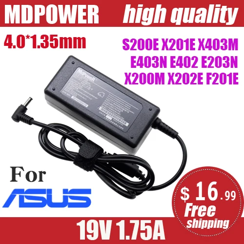 

For ASUS laptop AC adapter charger 19V 1.75A 33W 4.0*1.35mm S200E X201E X403M E403N E402 E203N X200M X202E F201E
