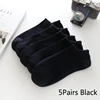 5Pairs black