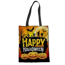 Женская Парусиновая Сумка-тоут на заказ, сумка для покупок на Хэллоуин Jack-O '-фонарь, дизайнерские пляжные сумки для женщин, рюкзак, сумка на плечо