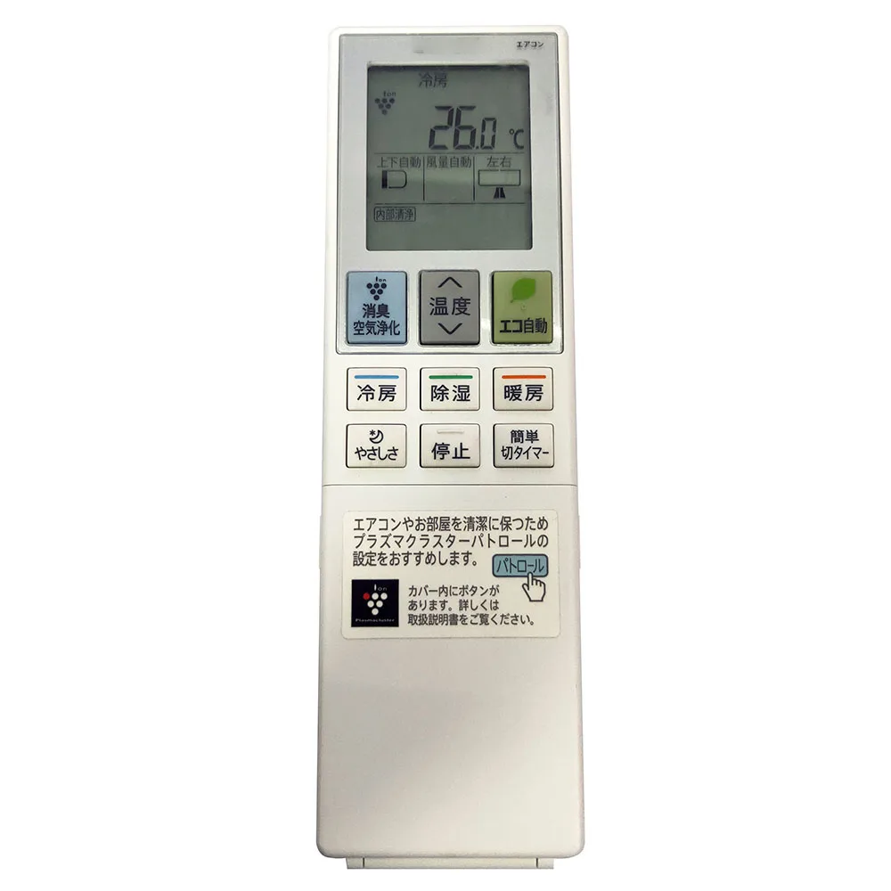 

New Original A981JB For Sharp Air Conditioner Remote Control Fernbedienung Japanese