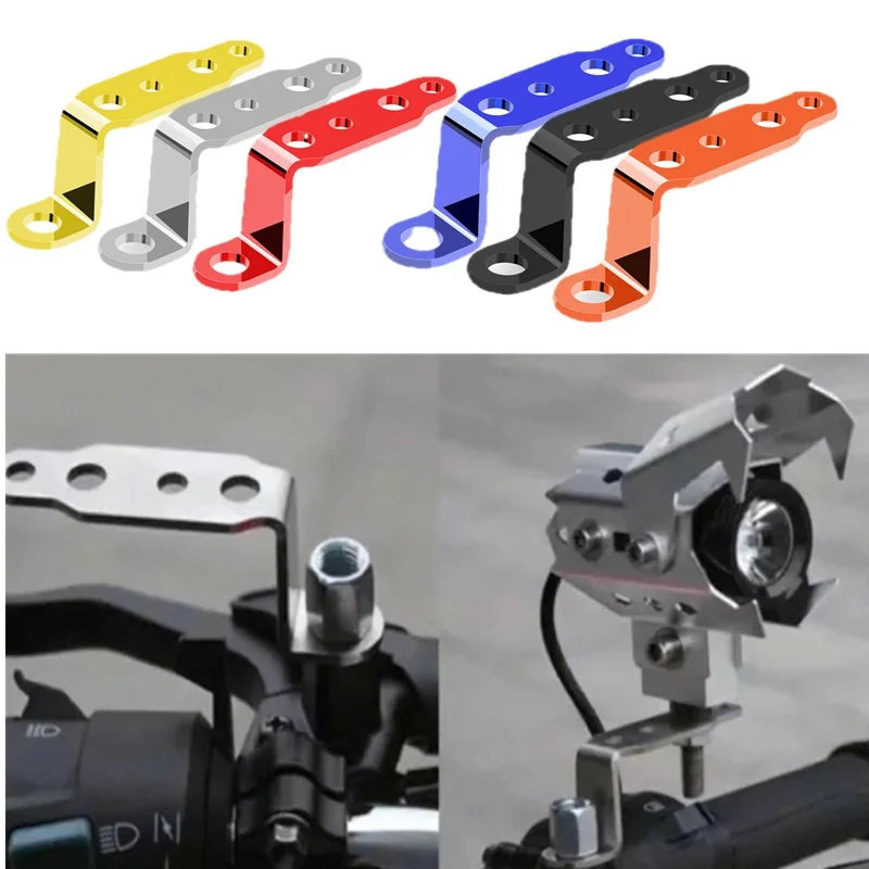 Motorcycle Rearview Mirror Modified Headlight Bracket Multi-functional LED Spotlight Electric Car Accessories Extension Brackets Motorcycle Rearview Mirror Modified Headlight Bracket Multi-functional LED Spotlight Electric Car Accessories Extension Brackets