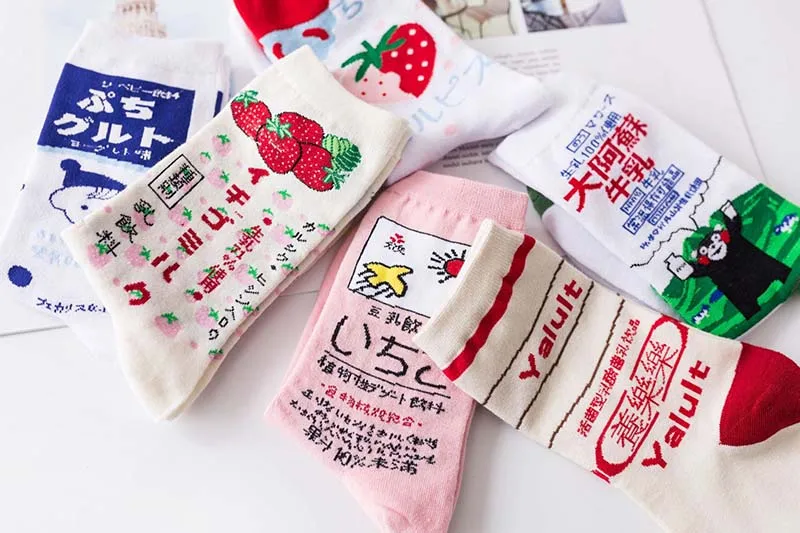 Креативные высококачественные модные носки Harajuku Kawaii Happy, женские молочный продукт, рисунок клубники, принт с животными, забавные носки, милые носки
