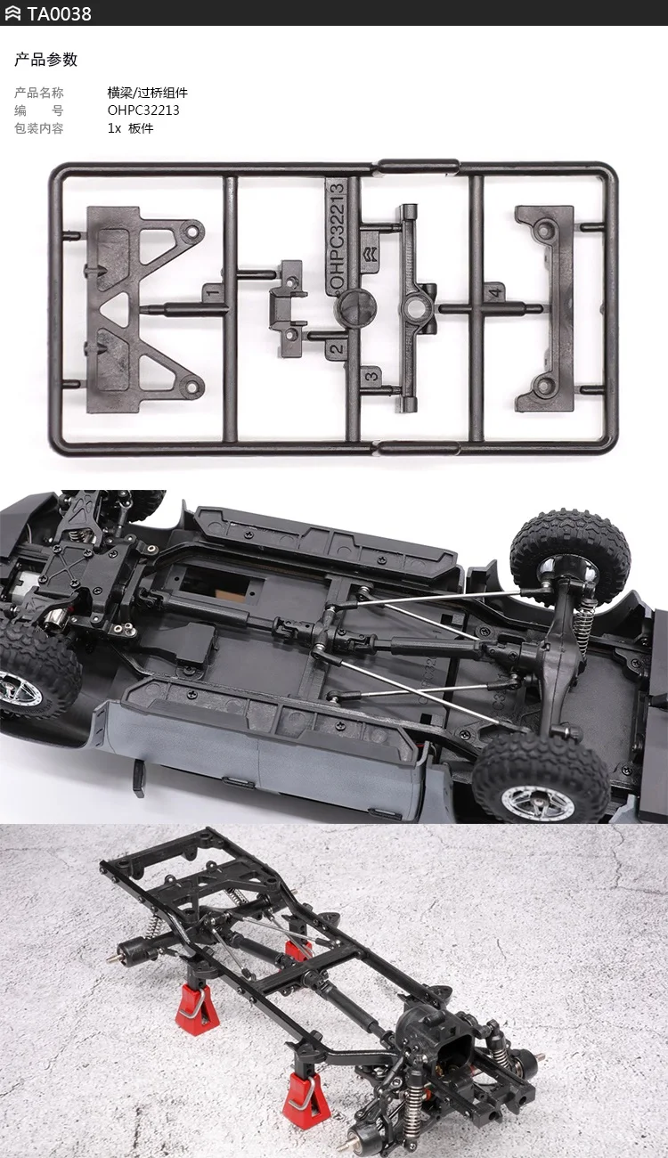 O1CN01jpDaTM1NlQEvqru02_!!2170401610