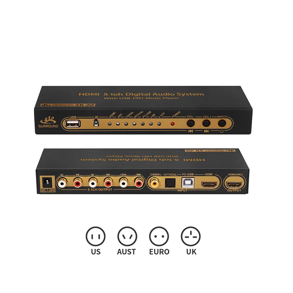HDMI 5,1 аудио конвертер декодер ЦАП DTS AC3 FLAC PCUSB APE 4 к* 2 к HDMI экстрактор конвертер сплиттер цифровой SPDIF ARC
