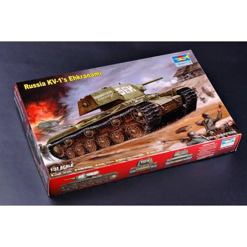 Trumpeter 00357 модель в русском стиле Ehkranami 1/35|Наборы для сборки моделей| |