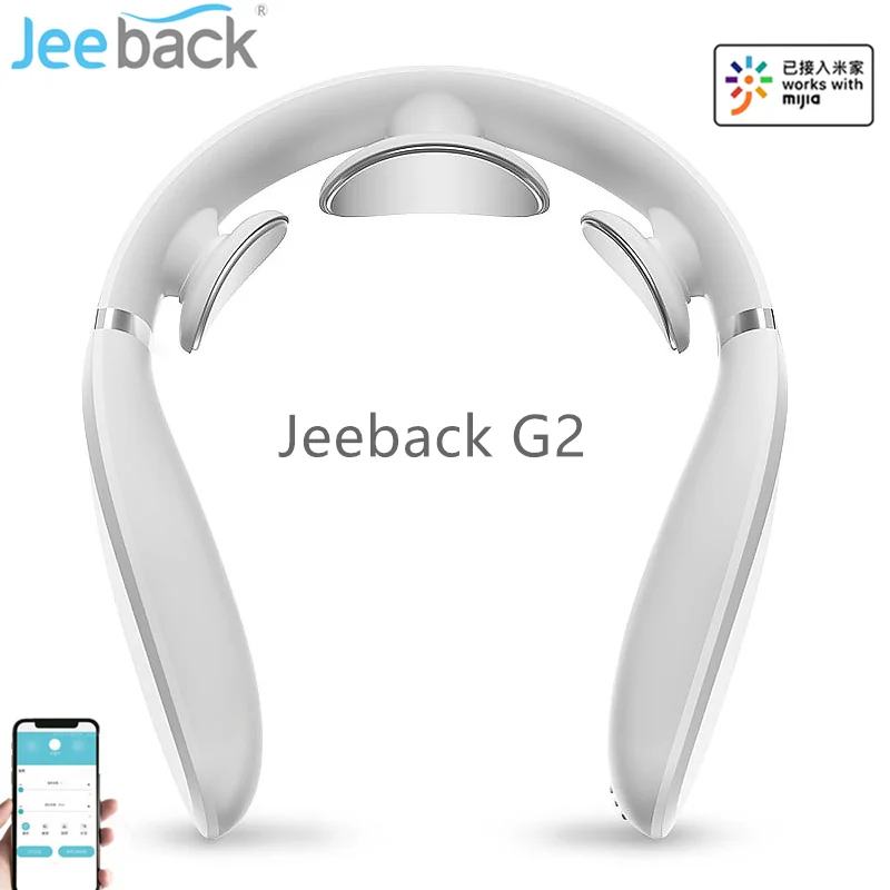 Массажер Jeeback G2 для шеи и спины инфракрасный обогреватель расслабляющий работает