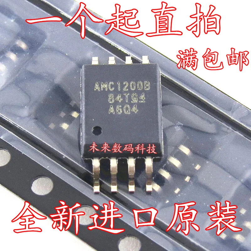 10 шт./лот AMC1200BDWVR AMC1200B лапками углублением SOP-8