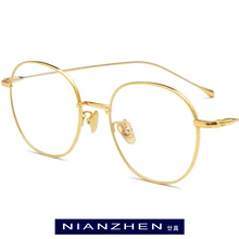 B титановая оправа для очков, мужские многоугольные оправа для очков при близорукости, оптические очки для глаз для женщин, ультралегкие очки 1126