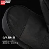 NANDN Ski Gloves Leather Winter Warm Wind Proof Snowboard Gloves 3