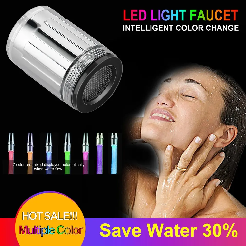 LED Temperature Sensitive 7-Color Light-up Faucet Kitchen Bathroom Glow Water Saving Faucet Aerator Tap Nozzle Shower Hot Sale