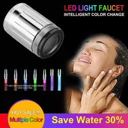 Robinet à économie d'eau, LED sensible à la température, 7 couleurs, éclairage cuisine salle de bains, lueur robinet aérateur buse de robinet douche, offre spéciale 