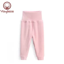 Детские хлопковые штаны с высокой талией для малышей; теплые весенне-осенние штаны; брюки для новорожденных