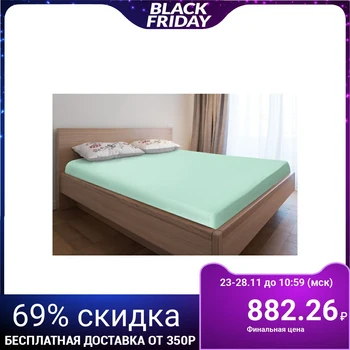 

Knitted sheet with elastic, 140x200x20, menthol color, 125 g / m2