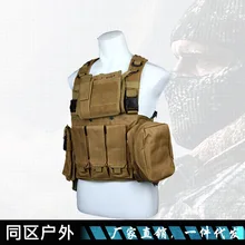 Открытый CS полевые операции защита фартук Molle тактический жилет Многофункциональный альпинистский спецназ боевой тренировочный жилет