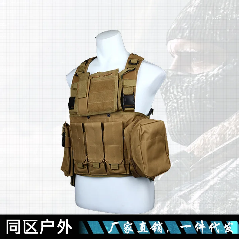 

Outdoor CS Field Operations Protection Apron Molle Tactical Vest Multi-functional Climbing Special Forces Combat Training Vest