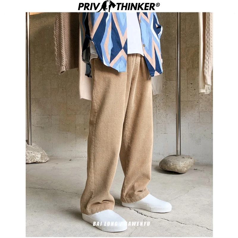 

Privathinker Men Casual Corduroy Solid 2020 Harem Pants Mens Collage Hip Hop Straight Pants Male Streetwear Trousers Buttoms