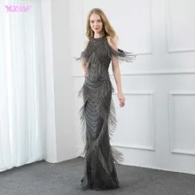 YQLNNE Темно-Серый Кристалл Длинные вечерние платья роскошное вечернее бальное платье в виде русалки с круглым вырезом Бисероплетение кулон торжественное платье