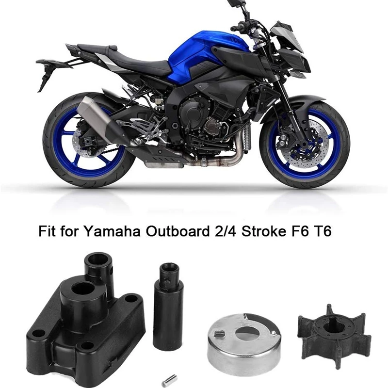 Water Rubber Pump Impeller Pump for Yamaha Outboard 2/4 Stroke T6 F6 T5 Water Pump Parts
