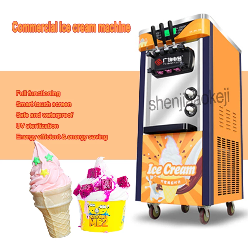 

BJ918CW-D2 Three Color Soft Ice Cream Machine 220V/100v Vertical Ijs Machines Sweetener Maszyny Do Lodów Maker Maquina Helado