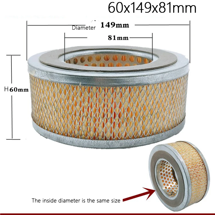 2-60X149X81mm_3