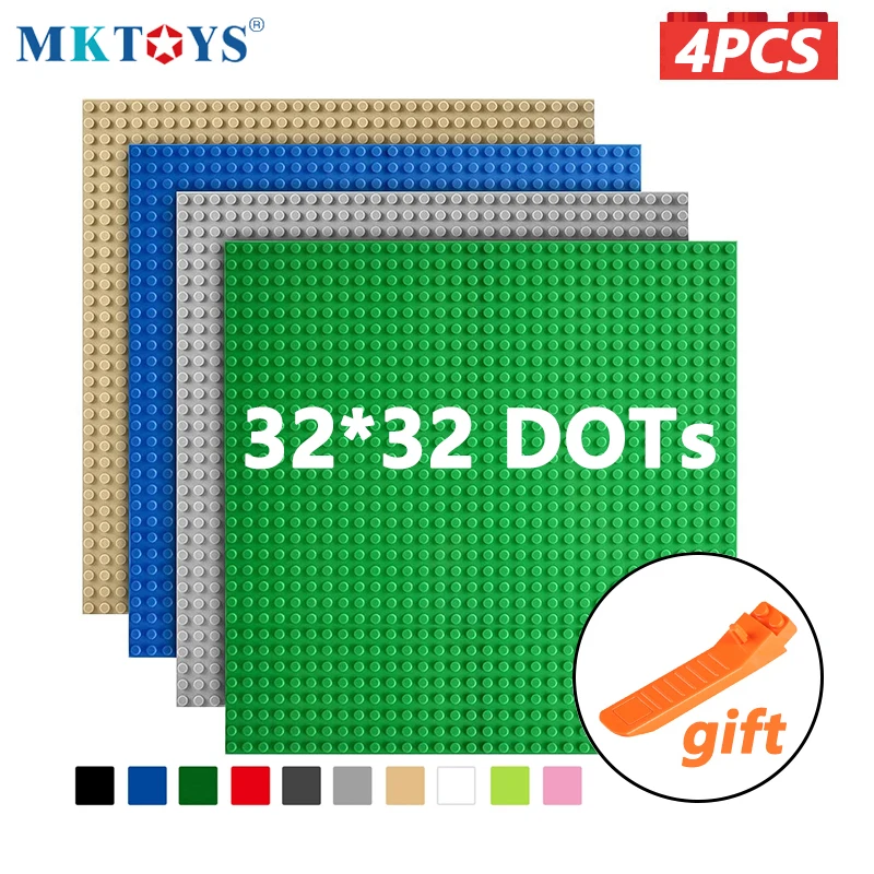 MKTOYS алюминиевая плита горячего отжига 4 шт. 32x32 шпильки блоки Базовая 10 &quotx 10&quot 25x25 см в различных Цвет