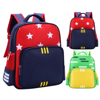 

Fashion stars kids backpack school student briefcase boy waist bag girl waterproof satchel children travel storage bag