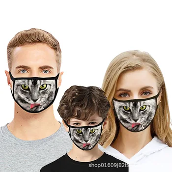 

Animal Masks Big Face Cute Cat Funny Christmas Gift Digital Printing Adult Washable Dust-Proof and Anti-Fog Mask