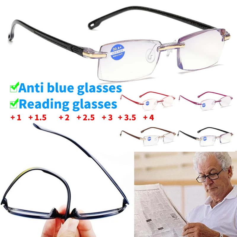 Anti-blue light ultra-light diamond cutting reading glasses, suitable for men and women anti-fatigue reading glasses light blocking glasses