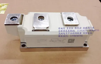 

Germany SKKT570 / 16E SKKT570 / 14E SKKT570 / 18E lightning delivery--HNTM