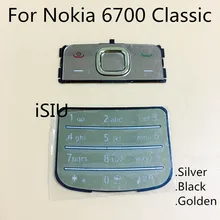 Клавиатура для Nokia 6700 классический корпус клавиатура для мобильного телефона 6700C клавиатура английская клавиатура с русским шрифтом Ремонт Запасные части Новинка