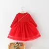 Girls' Baby Clothing