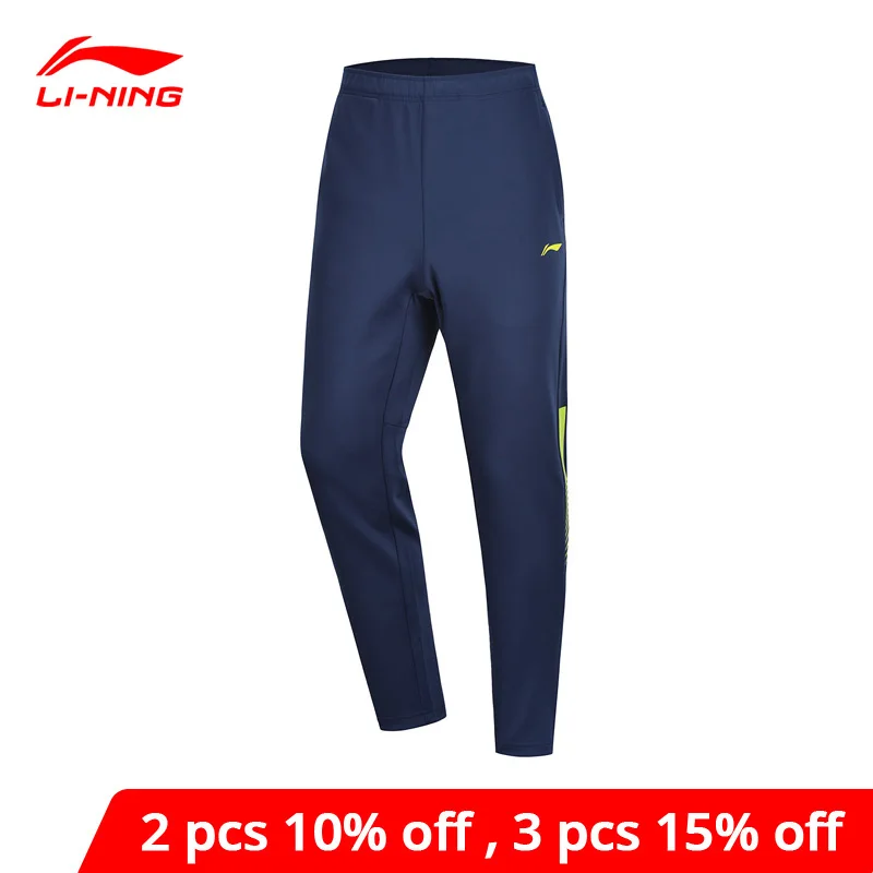 Мужские тренировочные брюки Li Ning прямые спортивные из 90% полиэстера с подкладкой