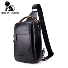 LAOSHIZI, брендовая мужская сумка из натуральной кожи с верхней ручкой, нагрудный ремень, мужская сумка через плечо, мужская сумка через плечо из воловьей кожи, сумки-мессенджеры