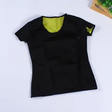 Горячие Шейперы Neotex спортивный жилет самонагревающийся женский спортивный бюстгальтер формирующий тело жилет