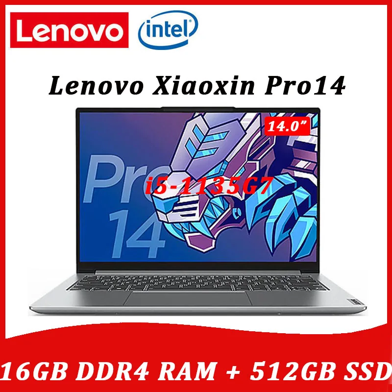Ноутбук Lenovo Pro 14 Новинка 2021 intel i5-11300H 16 Гб RAM 512 ГБ SSD дюймов IPS экран ноутбук Win10