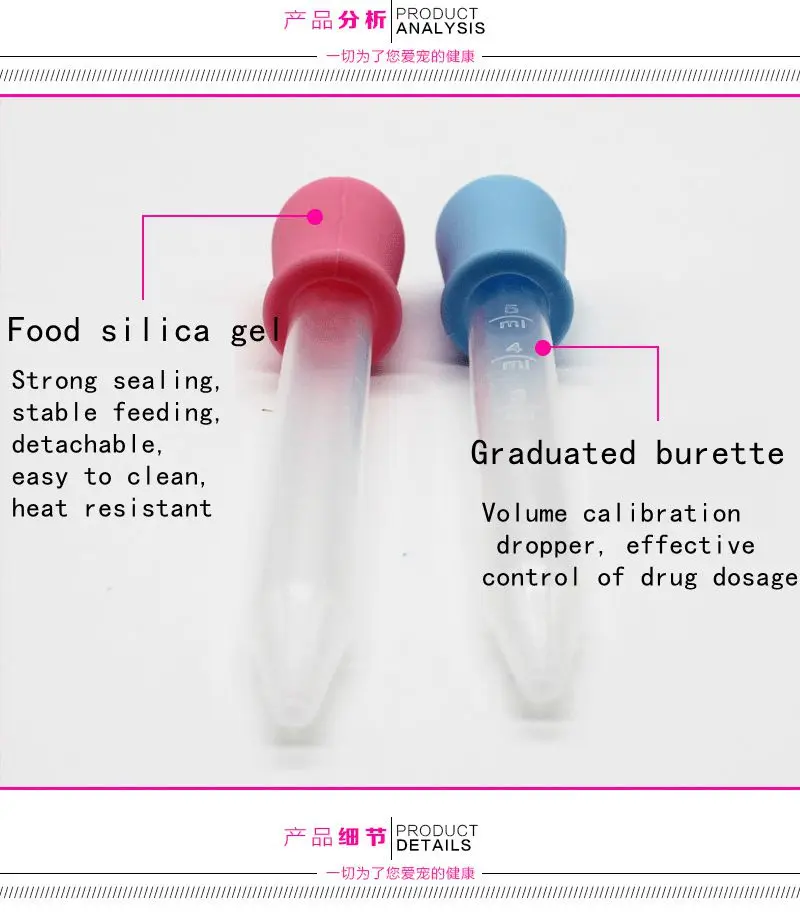 3752573194_1897535323_副本