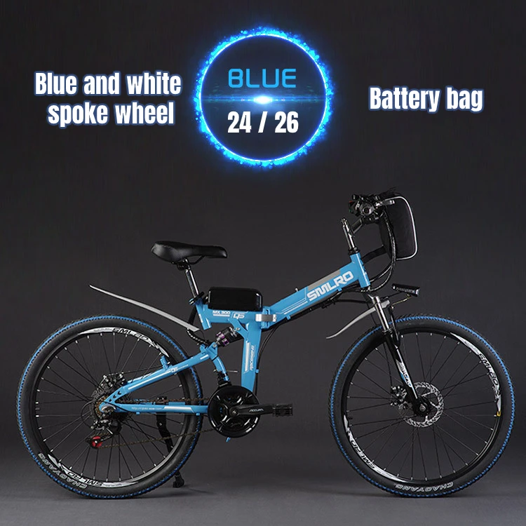 Electric mountain bike 26 inch 48V lithium battery foldable bicycles male and female student mobility assistance e bike