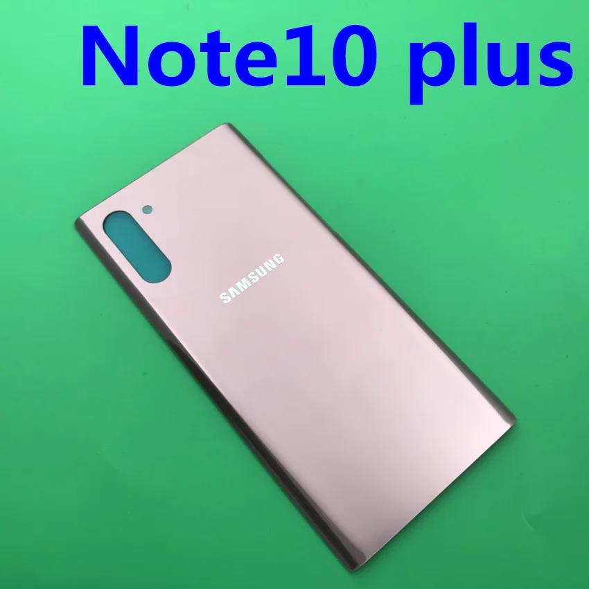 Чехол для задней батареи samsung для samsung Galaxy Note 10 N970 Note 10 plus N975 NOTE10 задний стеклянный чехол - Цвет: Note10 plus pink